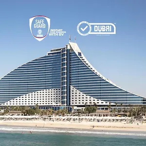 ***** منتجع جميرا بيتش الإمارات العربية المتحدة